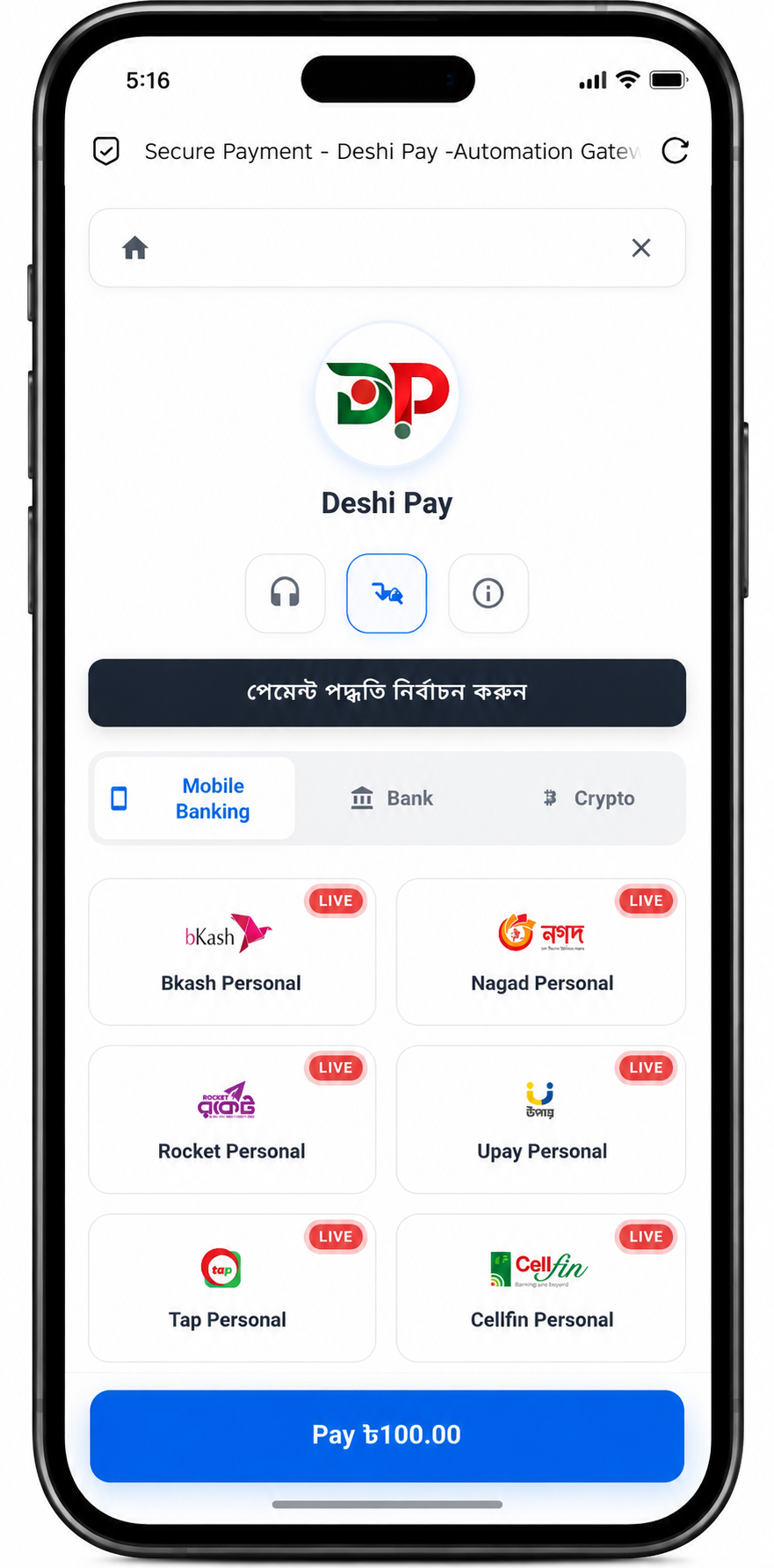 Fly Pay - Online Payment Automation